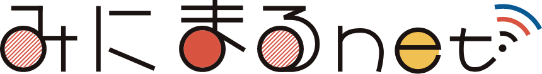 みにまるnet Logo